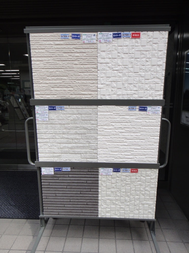 ニチハサイディング自然光のセリオスタイルV