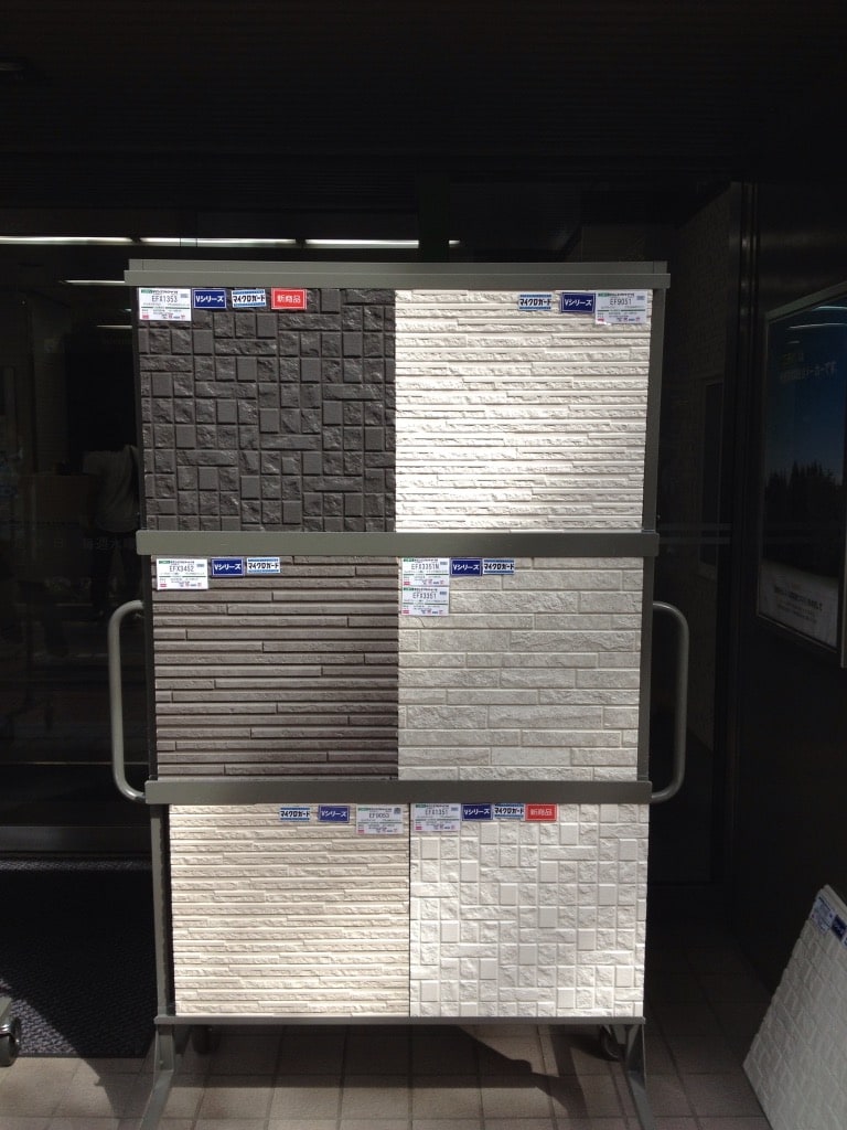 ニチハサイディングセリオスタイルのプラムMGチャコール