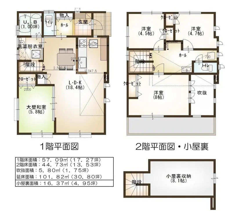 間取り0324_東玄関 間口5間 奥行3.5間