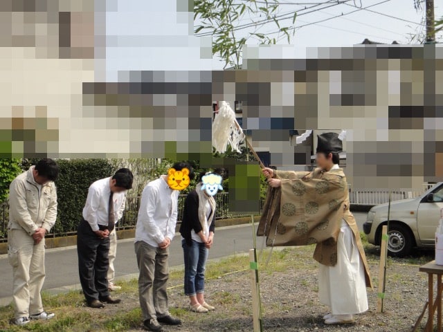 地鎮祭開始