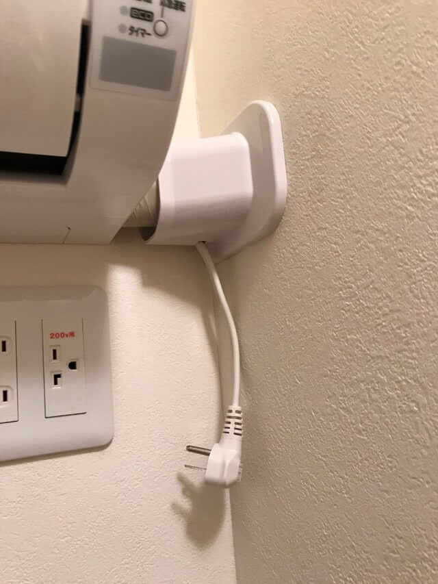 エアコン工事_IMG_7522