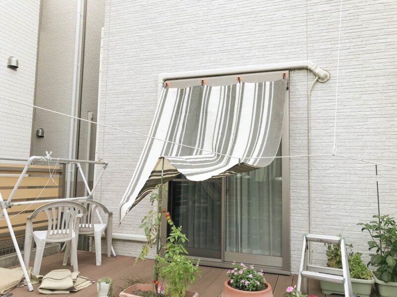 05_0_オーニング吊るす_和室側_IMG_9358