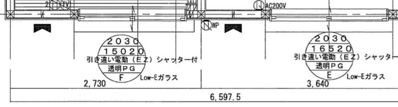 掃き出し窓の寸法