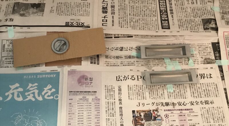 16_000_IMG_9603_表示錠_引手