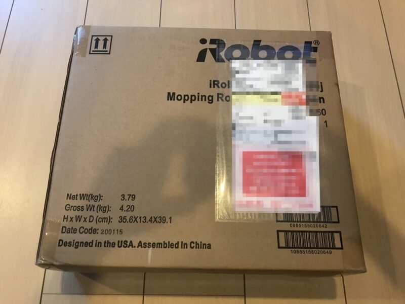 0100_IMG_9633_ブラーバ箱