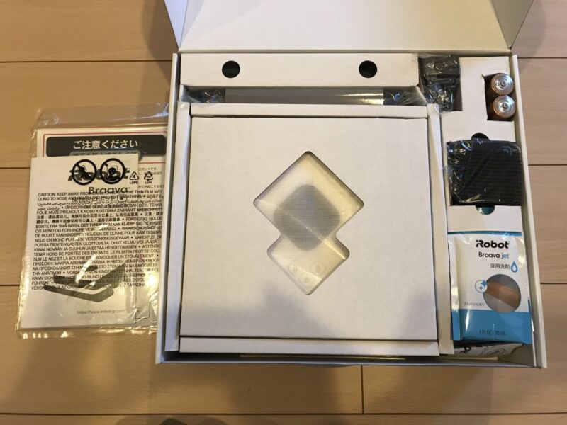 0140_IMG_9641_ブラーバ開封