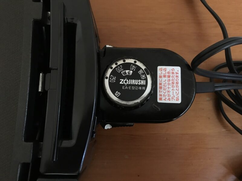 03_IMG_9785_古いプラグ