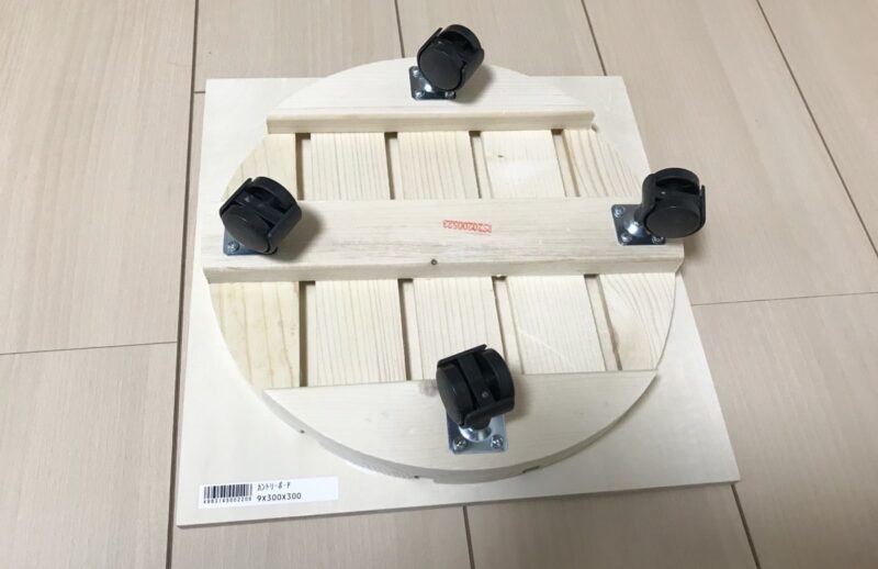 1400_IMG_9853_IJC-56_除湿機_キャスター付きスノコ