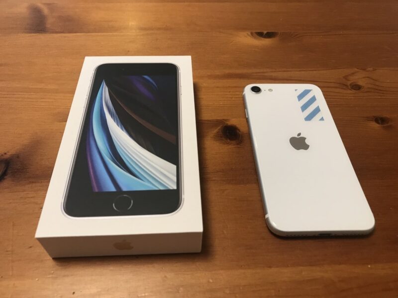 IMG_1011_iPhone SE