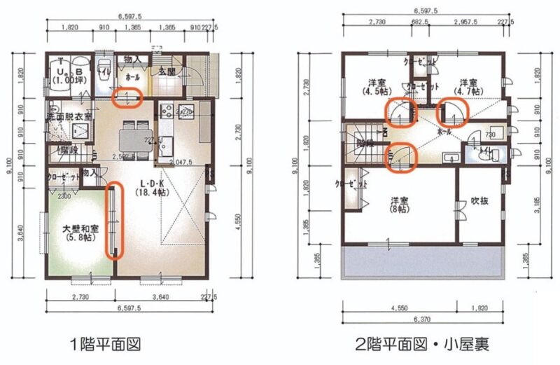 アコルデ間取り_居室ドア