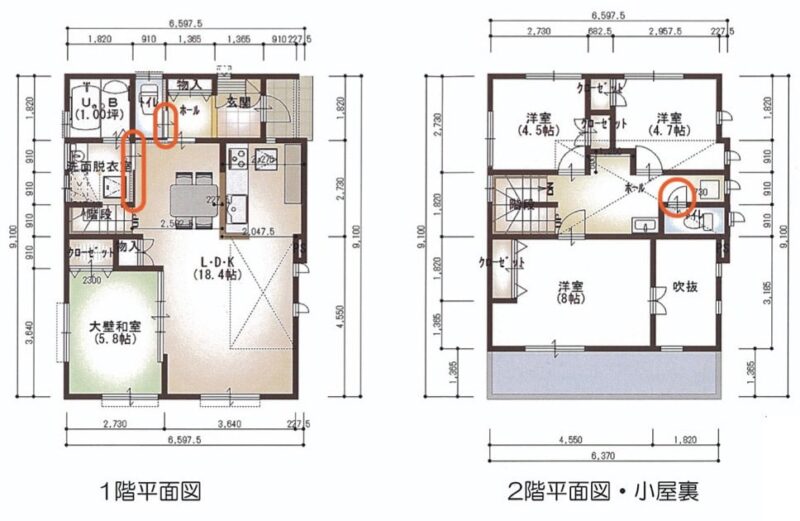 アコルデ間取り_水回りドア