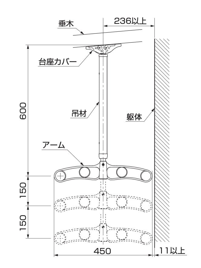 斜めの垂木に台座