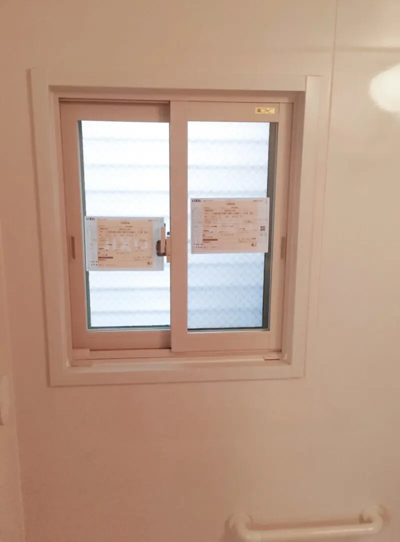 0156_1F浴室_引違い_UB_施工後