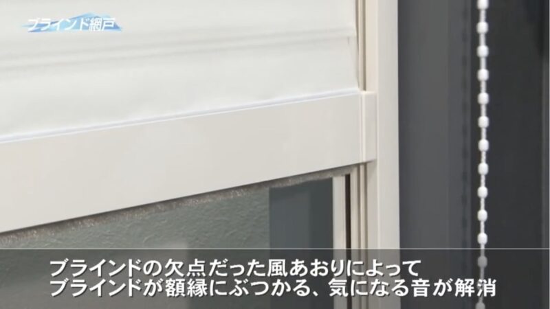 BINDERER SI ITDEIRENRA