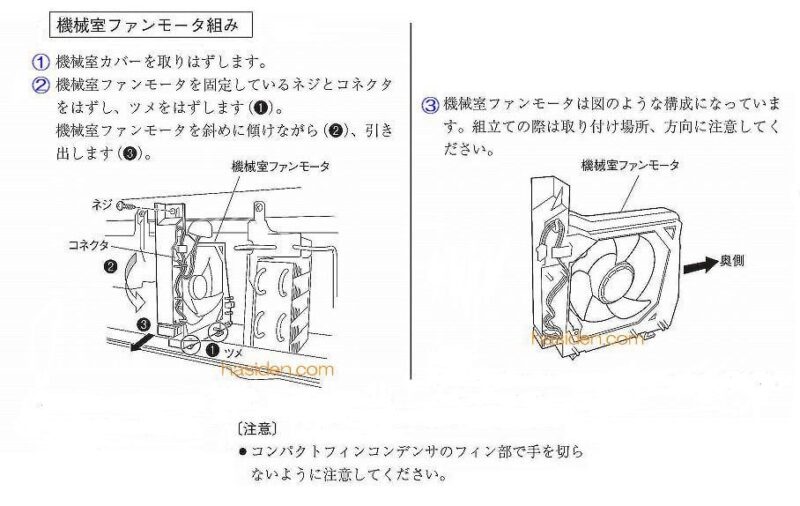 Q METTLE-YEMELIWZADLZATS