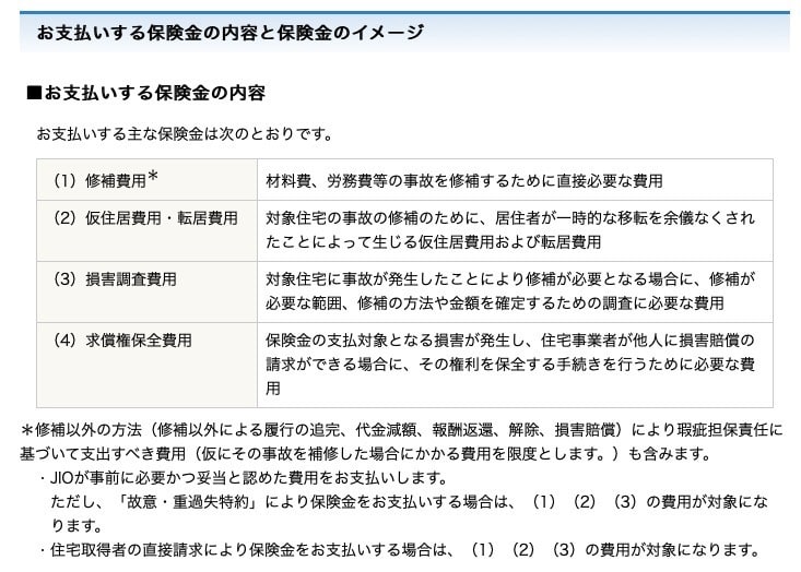 MANTAZBEIL TOMWERST3FMAEASEbLL