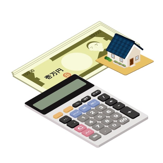 家づくりの予算