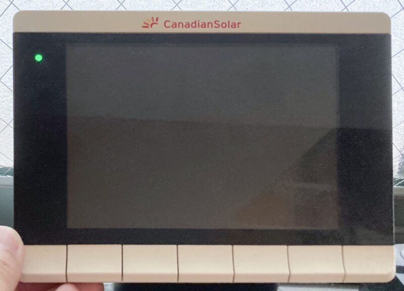 CanadianSolar_20220813114218b72.jpeg