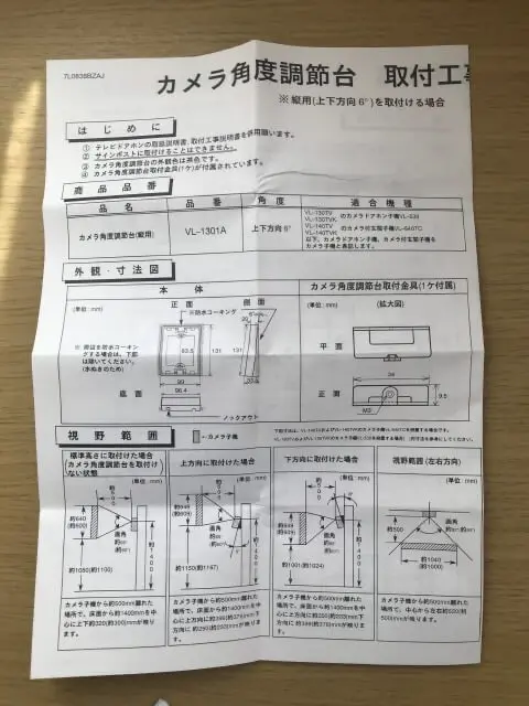 未使用級 MONTBLANC シグネチャーオーガナイザー 手帳 ノート PVC